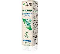 Arkopharma Arkovital Vitamina D3 2000UI Integratore Alimentare, 15ml