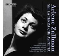 Arlene Zallman Arlene Zallman: Sei La Terra Che Aspetta (CD) Album