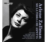 Arlene Zallman Arlene Zallman: Sei La Terra Che Aspetta (CD) Album