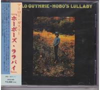 Arlo Guthrie - Hobo's Lullaby [Import]