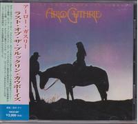 Arlo Guthrie - Last of Brooklyn Cowboys