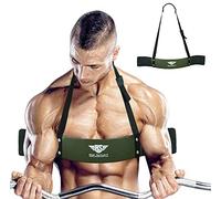 Arm Blaster da body building per braccia, pesante, per bicipiti, curl, tricipiti, UK, Uomo donna Bambino, Green