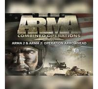 Arma 2: Combined Operations (PC) Steam Gift - GLOBAL