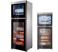 Armadietti in Acciaio Inox 138l/168l/198l Armadietti Sterilizzatori Verticali per Stoviglie E Piatti - Doppio Scolapiatti in Acciaio Inox, Armadio Disinfezione Grande Capacità,42 * 36.5 * 129cm