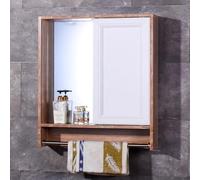Armadietto da Bagno con Specchio e Antas Materiale in Legno Pensile Bagno con Specchio Cm 60 Ripiano Davanti Allo Adatto per Camera da Letto, Ingresso(B,60 * 12.5 * 70cm)