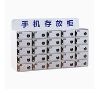 Armadietto per cellulare a parete - resistente scatola organizer in acrilico con 30 scomparti per la conservazione dell'aula e della sala riunioni, ideale per la prigione del telefono cellulare per