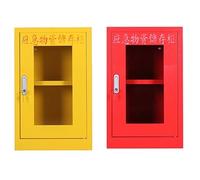 Armadietto porta estintori, cassetta di sicurezza antincendio in metallo con vetro temperato,armadio portaoggetti for materiali infiammabili con ripiano regolabile(Red,45x26x75cm)