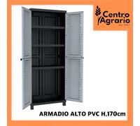 Armadio alto da per esterno giardino in pvc plastica resina 2 ante multiuso 2680