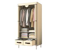 Armadio armadio portatile 75/90/112/130/150 cm, in tessuto non tessuto con 3-4 cassetti e asta appendiabiti, organizer versatile per vestiti e scarpe (grigio, giallo, marrone)