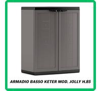 Armadio basso da per esterno in resina pvc plastica Keter salvaspazio balcone