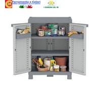 Armadio da esterno Armadietto multiuso giardino WAVE Grigio Tortora Regolabile