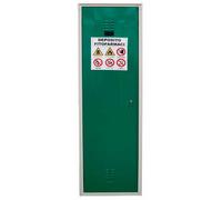 Armadio Metallo Stoccaggio Fitofarmaci 60x40x180 cm Made in Italy