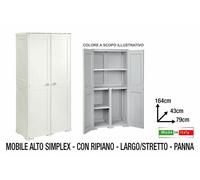 ARMADIO SIMPLEX ALTO+1 RIP. LARGO+1 STR. COL.PANNA