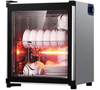 Armadio sterilizzatori Disinfezione ad Alta Temperatura 125 ° C, Stoviglie da Cucina Essiccazione 68L Grande capacità, Doppio Scolapiatti in Acciaio Inossidabile,001,88L