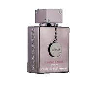 Armaf Club de Nuit Intense Man Limited Edition 2024 profumo da uomo 105 ml