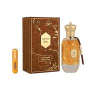 Armaf Eter Magical Oud Eau de Parfum 100 ml, profumo arabo da donna a lunga durata, con atomizzatore ricaricabile da 5 ml, fragranza legnosa e moderna con vetiver, cashmere e ambra (Magical Oud)