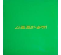 Armand Van Helden - Koochy