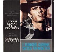 ARMANDO TROVAJOLI - I LUNGHI GIORNI DELLA VENDETTA LP (VINYL) ITALIAN INTERMEZZO 1985