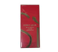 Armani Profumi da donna Si PassioneEau de Parfum Spray Intense - ricaricabile 50 ml