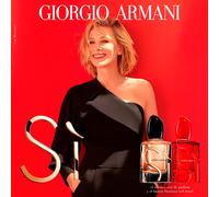 Armani Si Passione Red Musk Eau de Parfum 30 ml