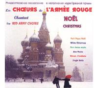 Armata Russa - L Armee Rouge Chantant Noel
