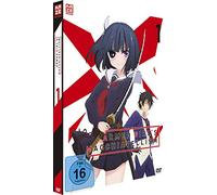 Armed Girl's Machiavellism Vol. 1