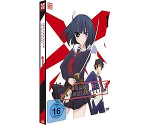 Armed Girl's Machiavellism Vol. 1