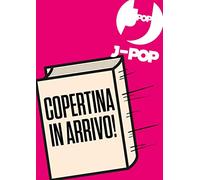 Armed girl's machiavellism (Vol. 13)