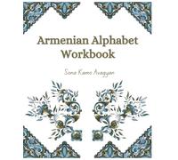 Armenian Alphabet Workbook