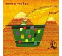 Armenian Navy Band - Bzdik Zinvor (UK Import)