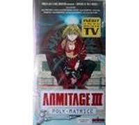 Armitage 3 [VHS]