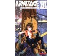 Armitage 3 - Vol. 2 (japan. mit dt. Untertitel)