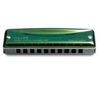 Armonica Diatonica Suzuki Olive C20 In Sib - Bb