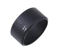 Armonica Tonalità Delle Lenti Per S 50mm F/1.4 1.8g D5100 D7100 D3100 D3000 D90 SCHED SCHED
