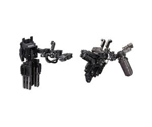 Armored Core V Model Kit Accessory Set 1/72 Overed Weapon Set 24 Cm Kotobukiya