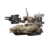 Armored Core Verdict Day Plastica Model Kit 1/72 Matsukaze Mdl.2 Base Defense 22 Cm Kotobukiya