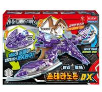 Armored Saurus PTERANODON DX Deluxe Ver. Robot trasformatore dinosauri "FEDEX"