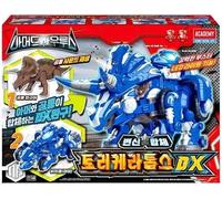 Armored Saurus Triceratops DX Deluxe Dinosaur Transforming Robot Academy Express