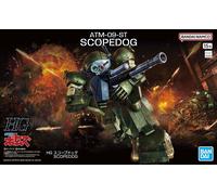 Bandai Statuetta Articolata Bandai Gun65700 Hg Votoms - AtM-09-St Scopedog S_030
