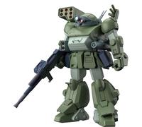 BANDAI VOTOMS HG Scopedog Turbo Custom Modello Kit UFFICIALE GIAPPONE