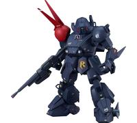 Armored Trooper Votoms Blood Sucker Plamax Sv-03 1/24 Plastic Model Kit