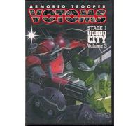 Armored Trooper Votoms: Uoodo City 3