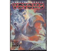 Armored Trooper Votoms - Vol. 3-God Planet Quent