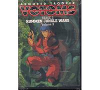 Armored Trooper Votoms - Vol. 3-Kummen Jungle Wars
