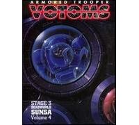 Armored Trooper Votoms - Vol. 4-Deadworld Sunsa