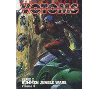 Armored Trooper Votoms - Vol. 4-Kummen Jungle Wars
