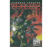 Armored Trooper Votoms - Vol. 4-Uoodo City