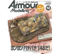 Armour Modelling Dec 2025 Japan AFV Magazine scala 1/48 Yonpachi Tamiya Special