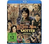 Armour of God - Der rechte Arm der Götter - Legacy Collection