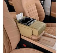 Armrest Box Multifunctional PU Leather Car Centro Armrest Pillow, Arm Rest Cover with Cup Holder, Tissue Box & Phone Slot, Cars Accessories Interior Organizers (Beige,Embossed)